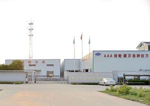 首頁_浙江正原電氣股份有限公司